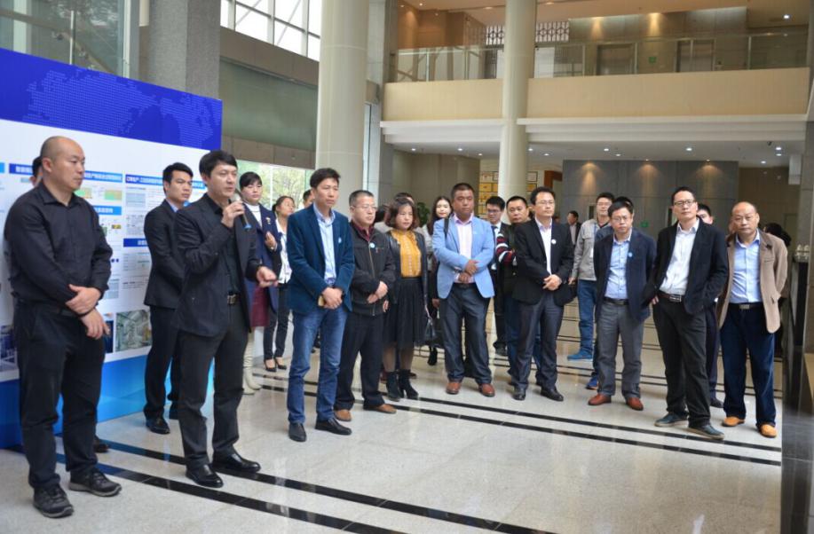 參觀正業(yè)科技 參觀正業(yè)科技