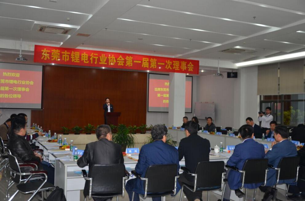參觀正業(yè)科技 參觀正業(yè)科技