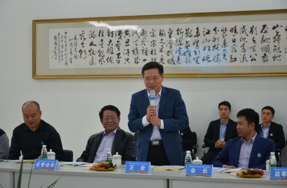 正業(yè)科技總裁徐地華先生致歡迎辭 正業(yè)科技總裁徐地華先生致歡迎辭