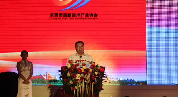 副市長黃慶輝發表重要講話 副市長黃慶輝發表重要講話