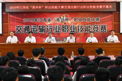  廳外經辦  評價中心  通知公告9月26日, 由江西省人力資源和社會