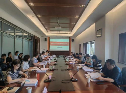 測繪類項目支出標(biāo)準 通過評審