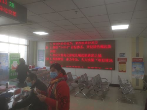 規(guī)范政府信息公開(kāi),助推人力資源社會(huì)保障事業(yè)健康發(fā)展