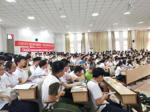 2019新浪江西第三屆大型公益現(xiàn)場高招咨詢會(huì)即將舉行