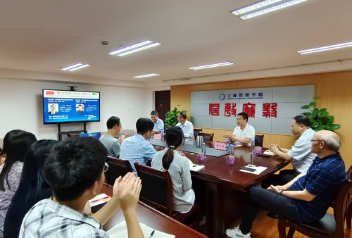 江西財(cái)經(jīng)大學(xué)工商管理學(xué)院與江西人力資源信息咨詢的發(fā)展關(guān)聯(lián)